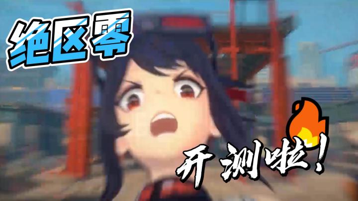 别纠结选哥哥选妹妹了！都不是哑巴！截图