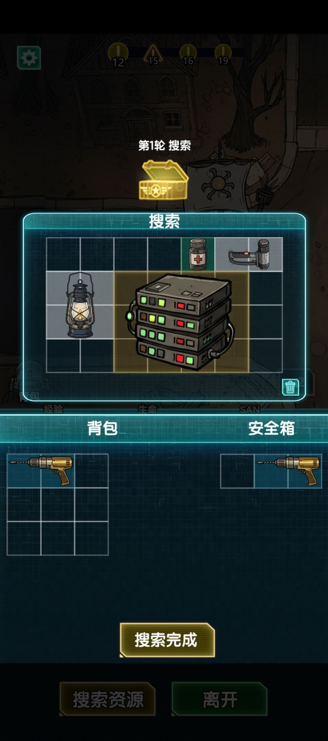 动态图片 1