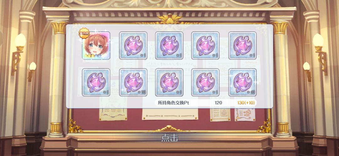 麻了 3