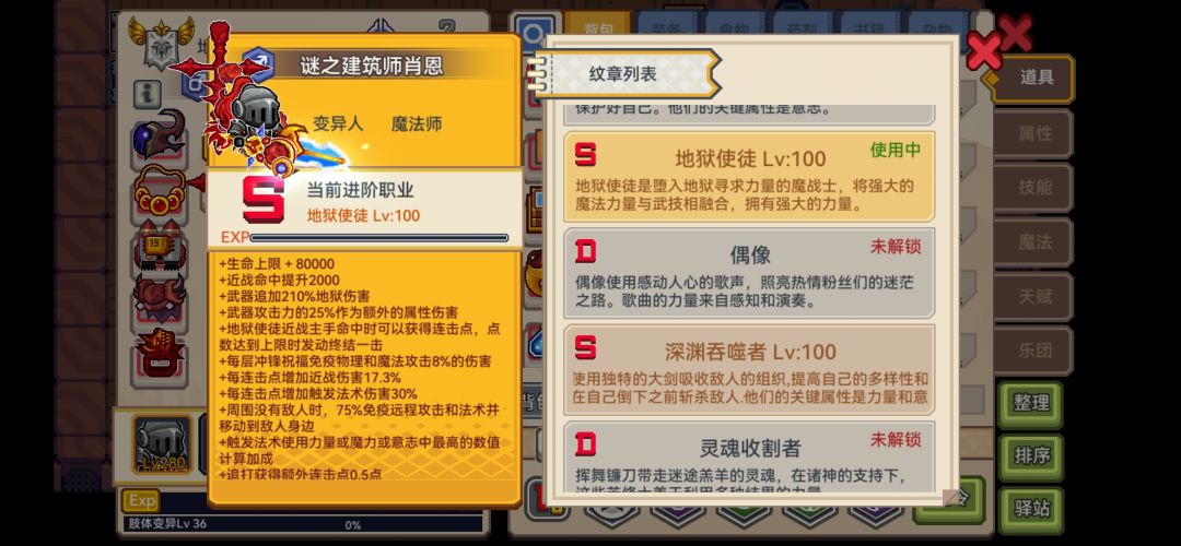 有没有大佬讲评一下 14