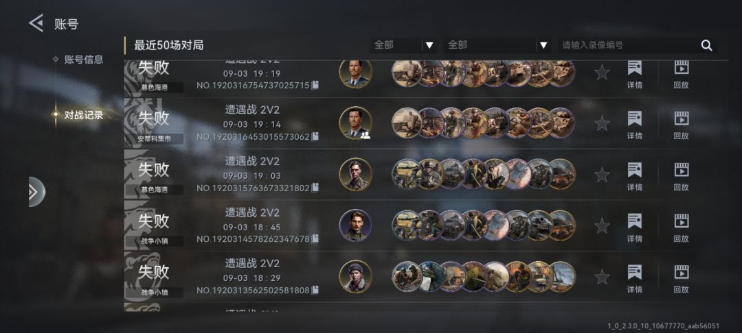 动态图片 4