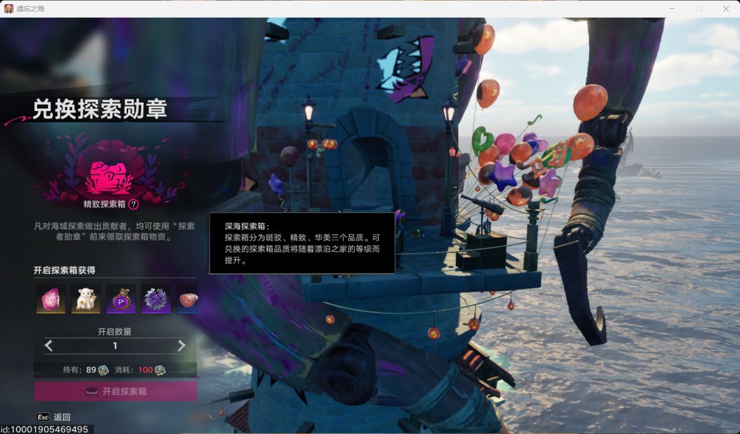 关于明天移动端开门，建议 2