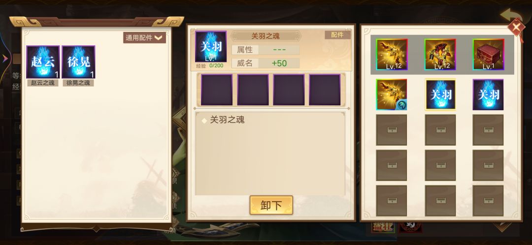 求解答 1