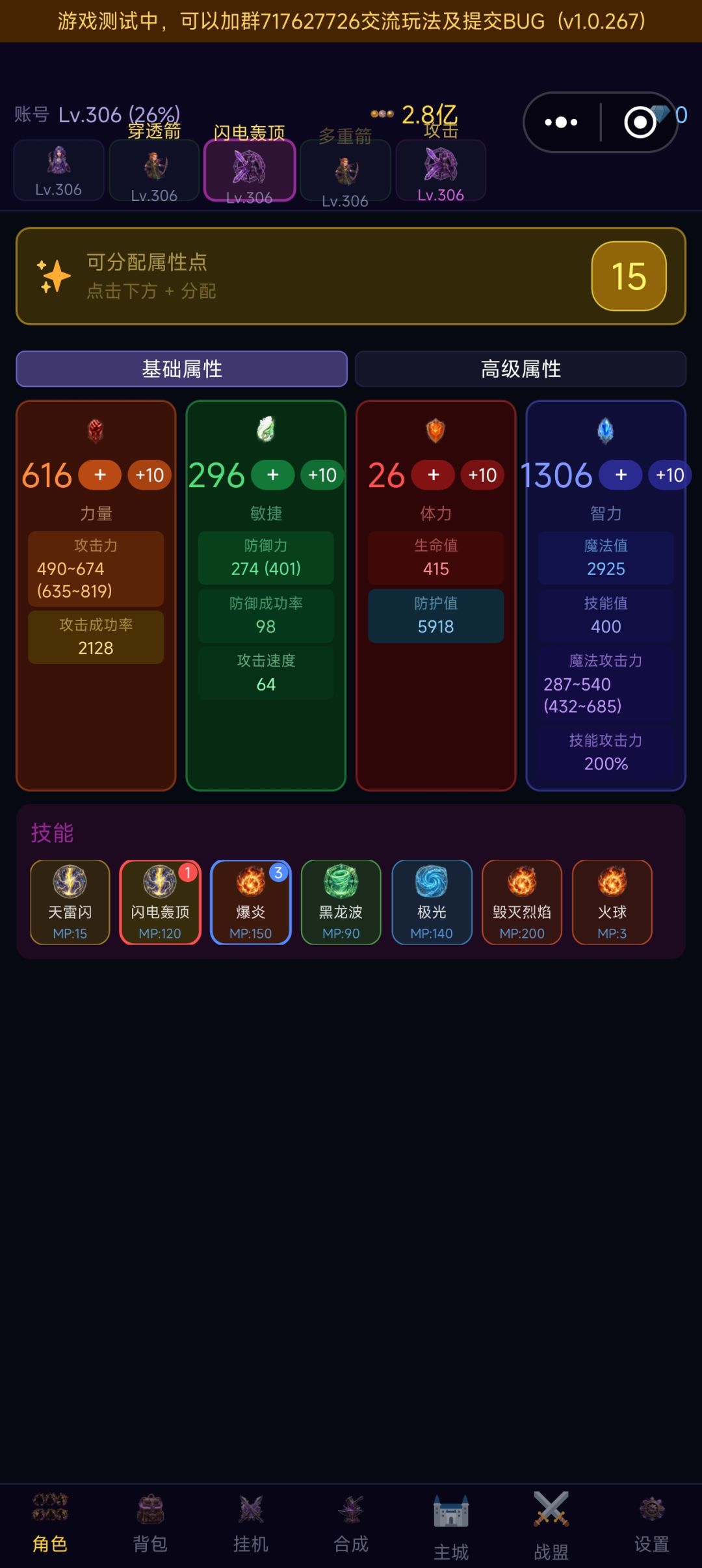 动态图片 2