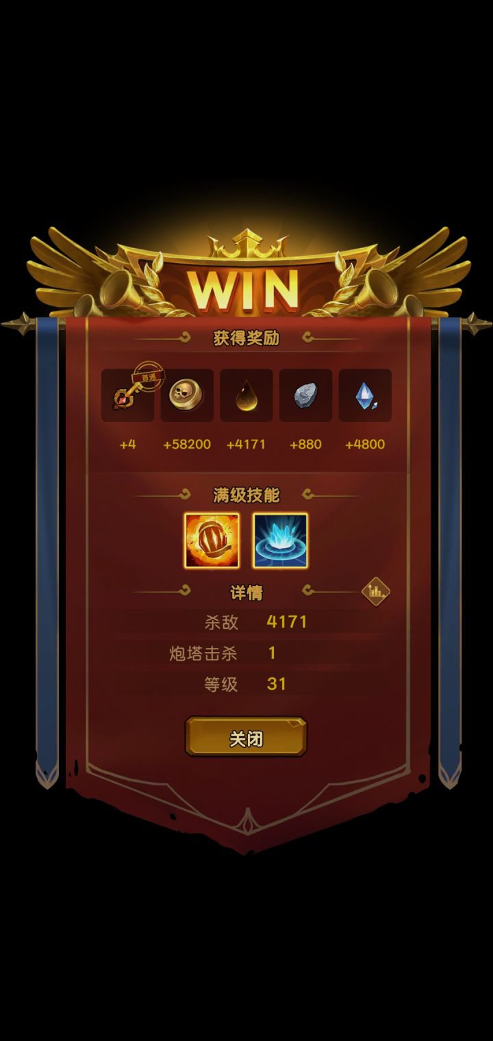 我上次说回档了我发表的好像被删了截图