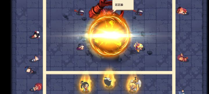 别人的像素游戏多做的比你有打击感截图