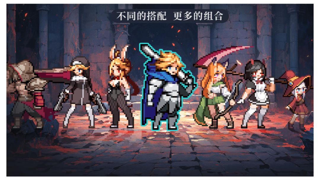 各 角色 武器 属性 协同 千里眼截图