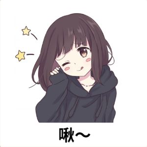 胡桃生日快乐! 2