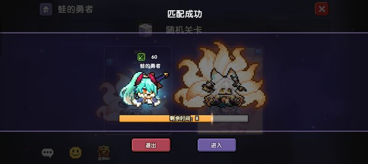 ?截图