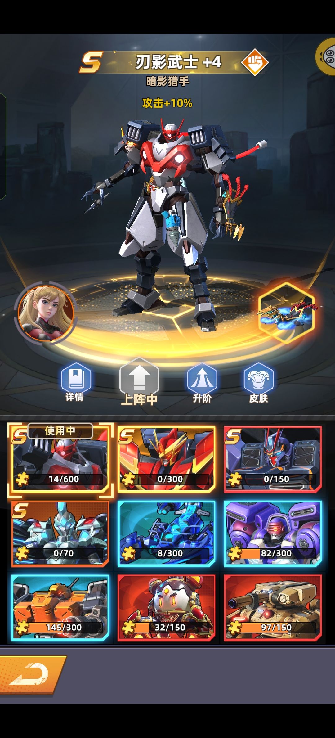 求大佬指点, 2