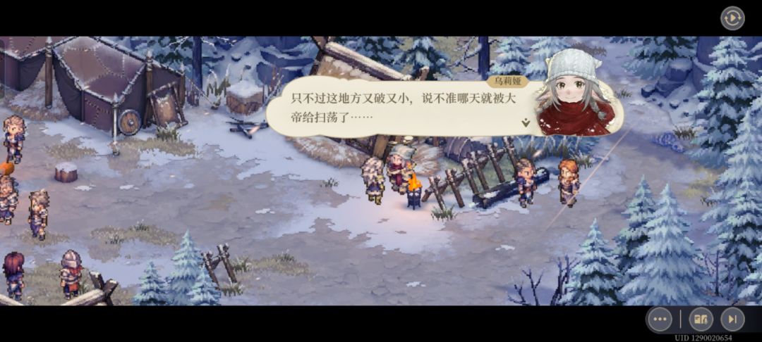 剧情分享,这就是生存者的智慧 5
