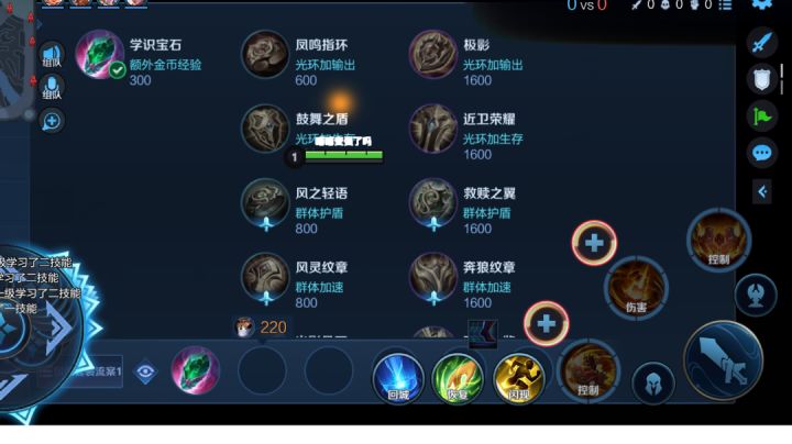 能不能玩了?不让玩早说💢截图