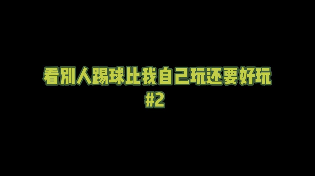 video-4947086