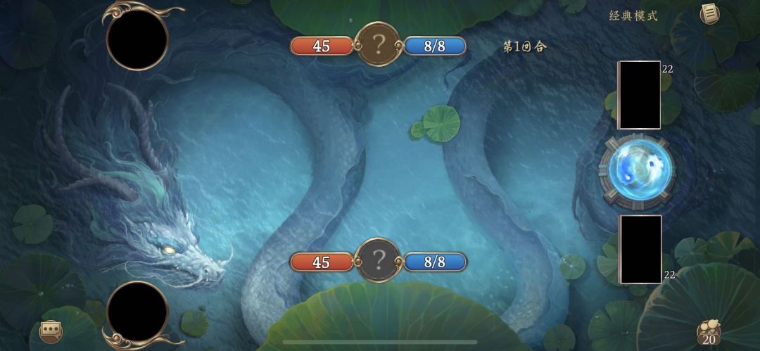动态图片 4