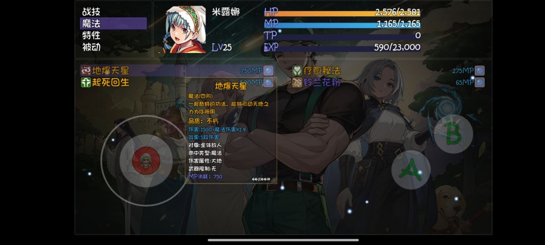 这。? 2