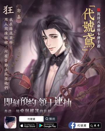 3.18--官方FB资讯搬运