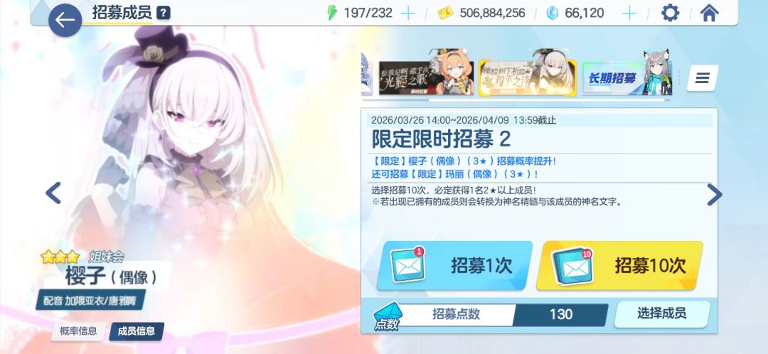 喵 1
