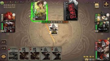 三国杀新老玩家对待不同模式的态度