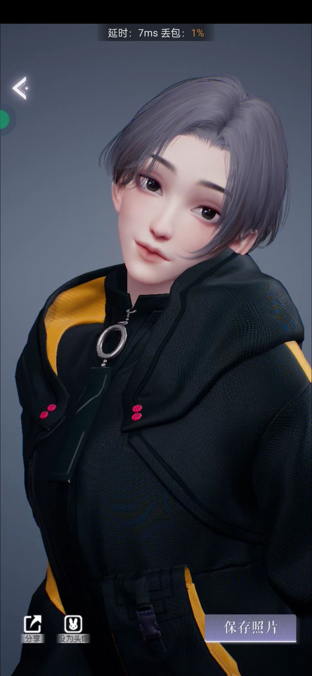 wuli男高脸我滴好大儿 2