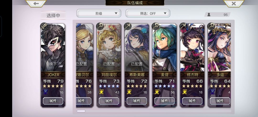 各位大佬,新手回归求指导 1