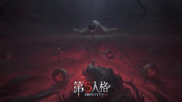 【深渊珍宝VII】稀世时装及奇珍时装的游戏内效果展示视频爆料！