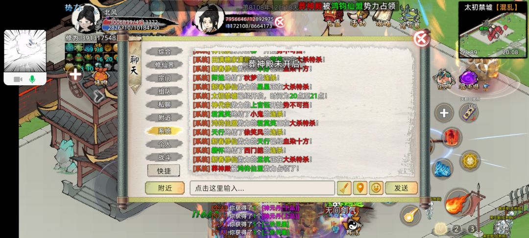 周周卡bug, 2