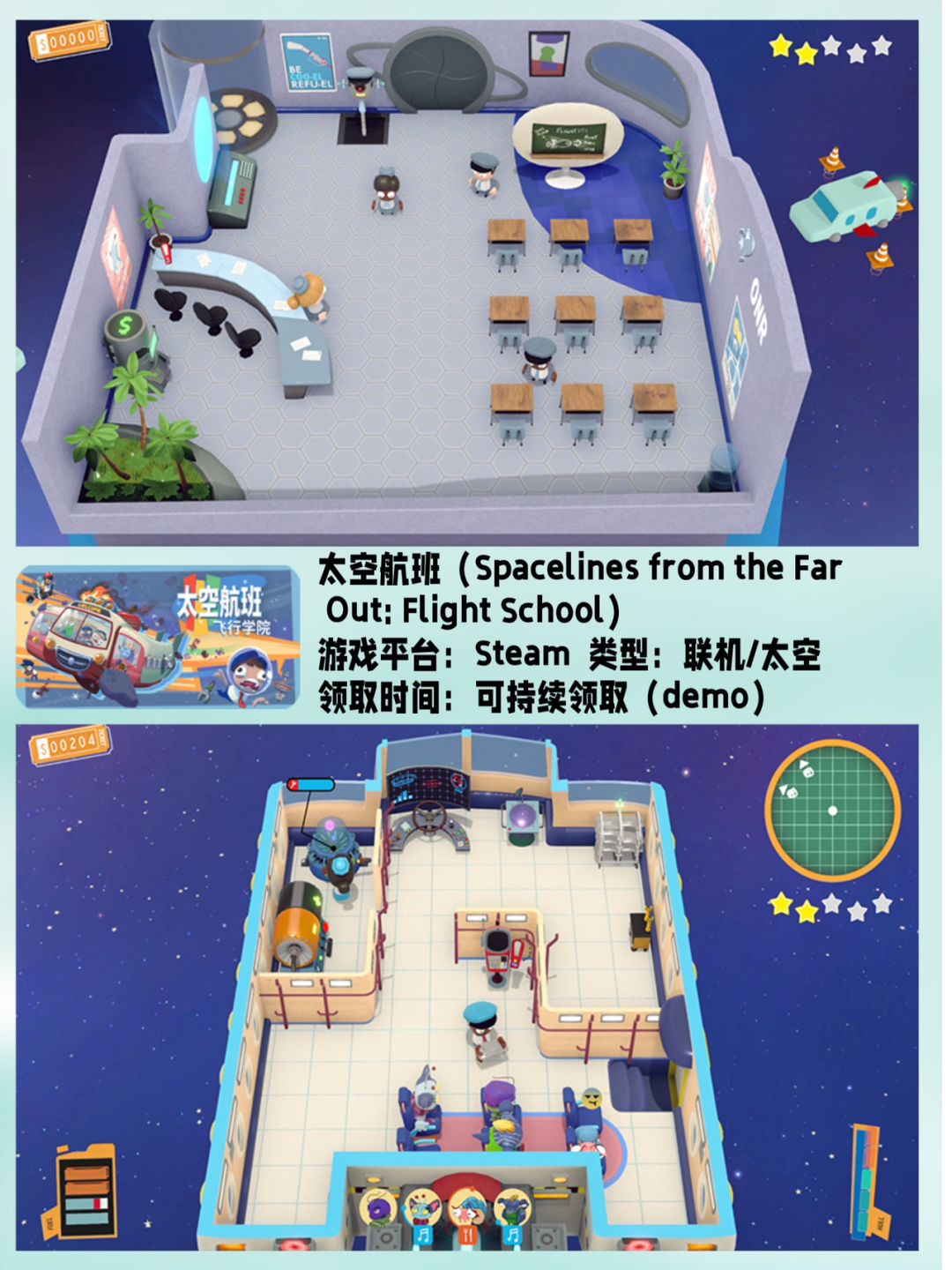 动态图片 7