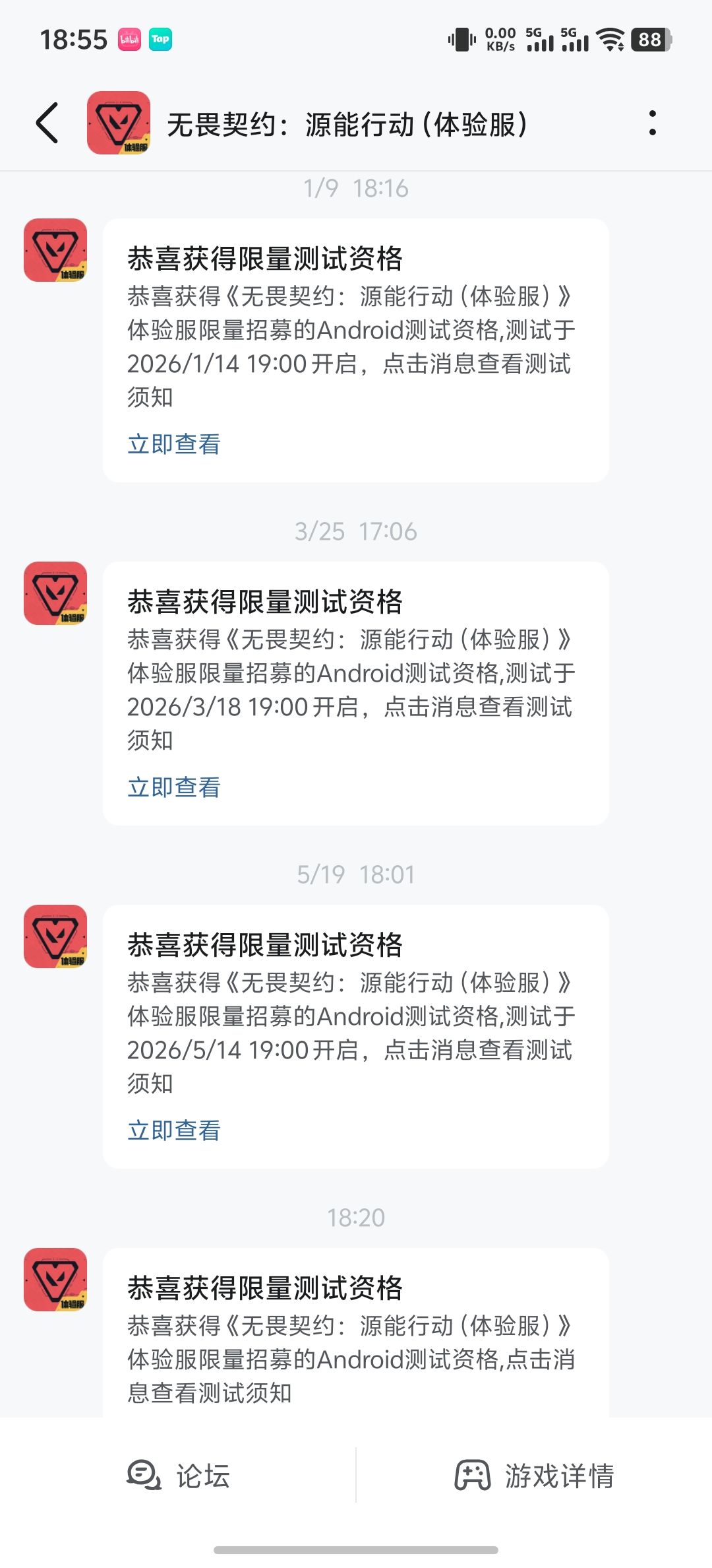 怎么自动给了? 1