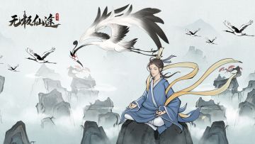 【有奖活动】分享五一旅游美景，抽取海量游戏奖励（内含礼包码）