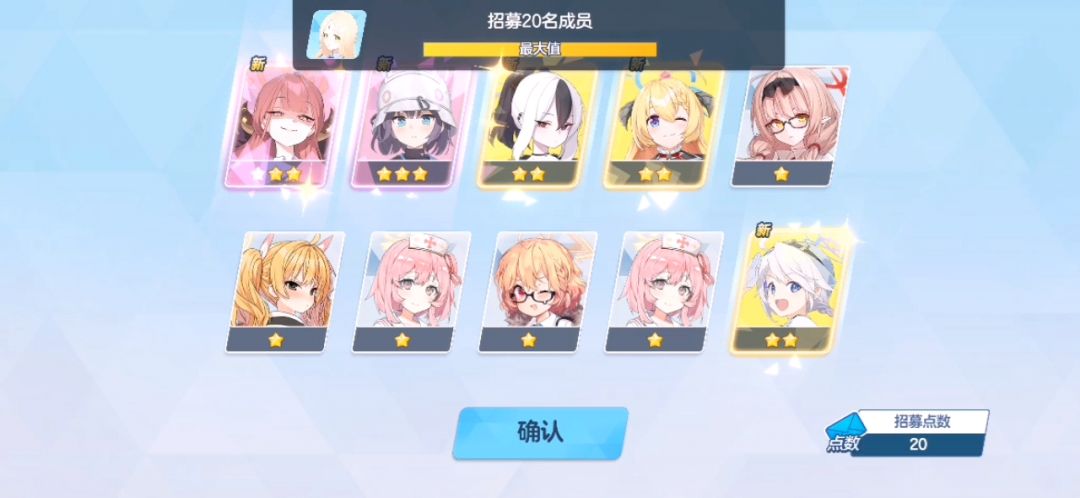 新手,这个出率正常吗? 2