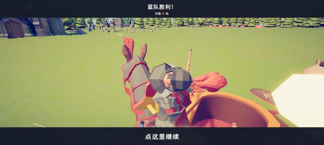 随手截的 5