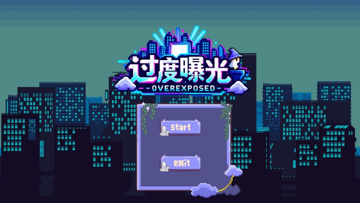 开发日志#5(DAY21)截图
