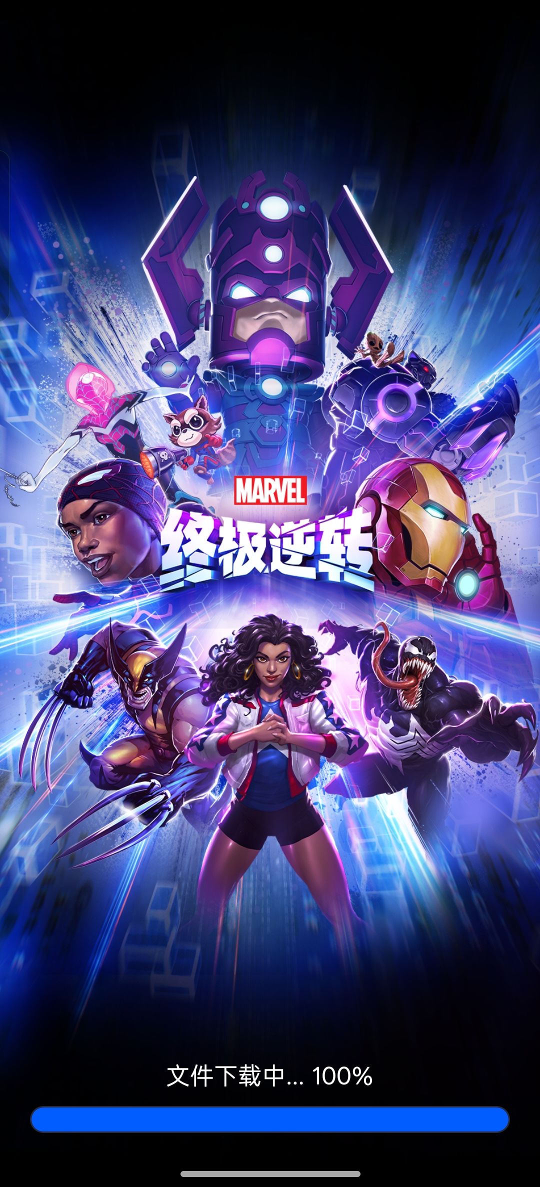 怎么搞的? 1