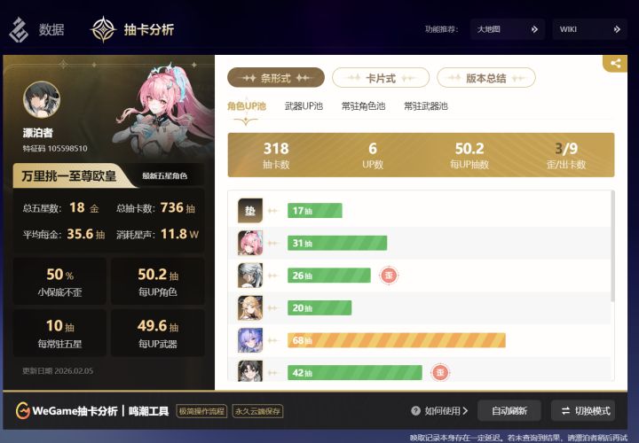 如约而至截图