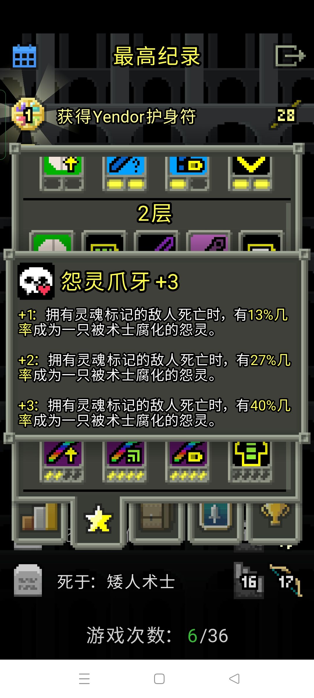动态图片 4