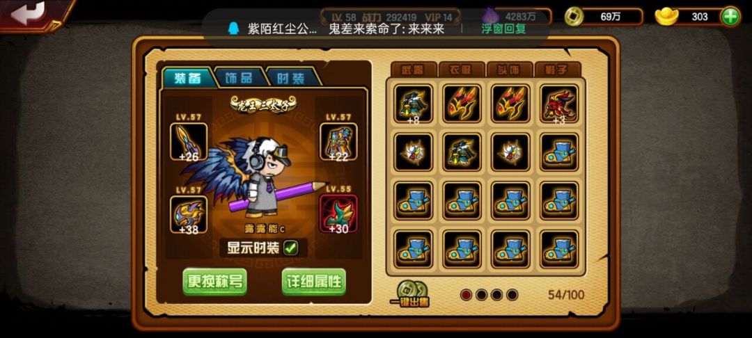 动态图片 3