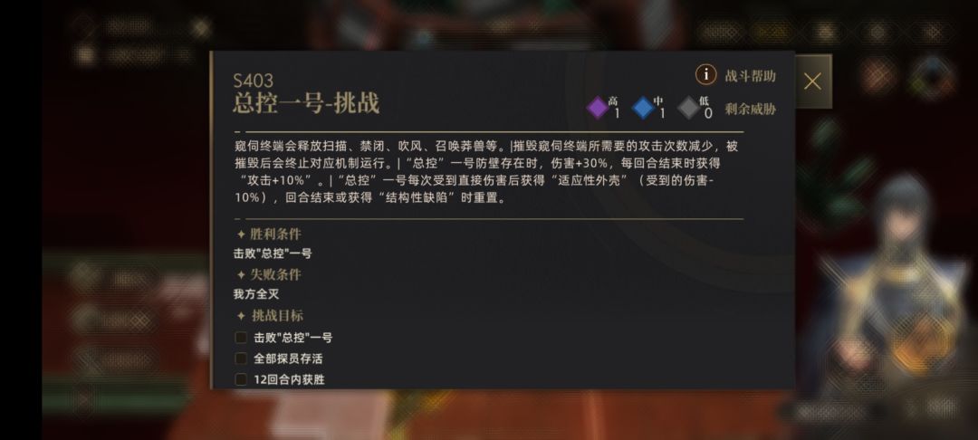 s403不用灵媒也能打 3