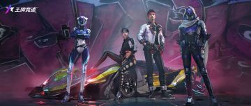 周年折扣节，惊喜大放“价”！累充豪礼+特惠外观，一次“炫”个够