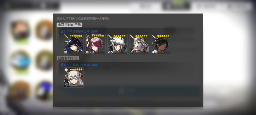 萌新求助 3
