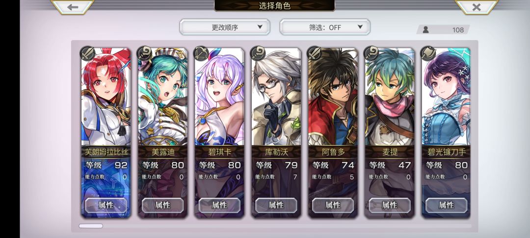 求助 1