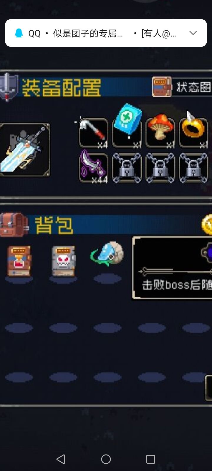 请输入文本2截图