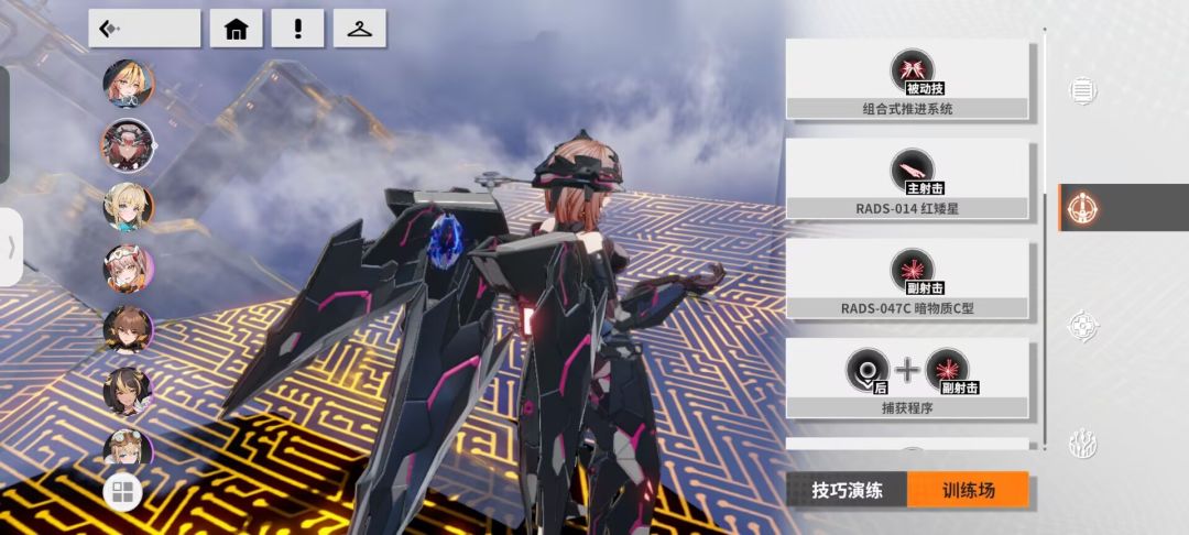 一更新全是bug 3