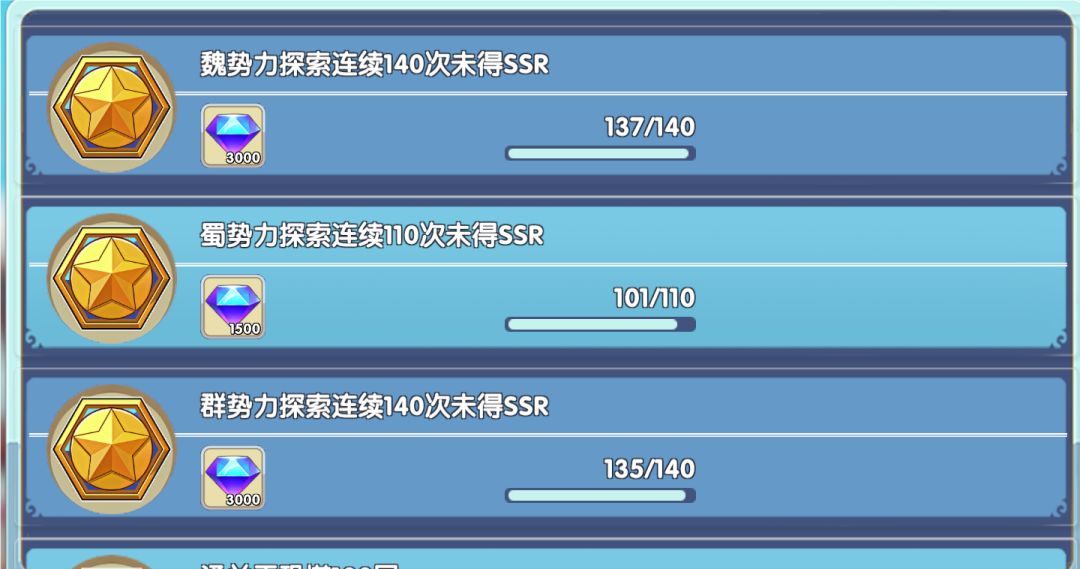 你们懂吗? 1