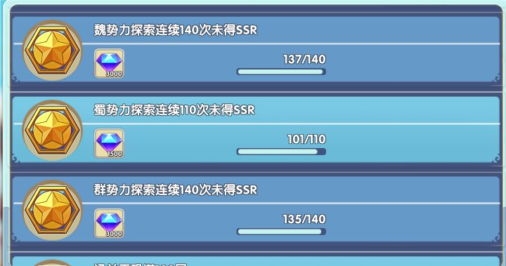 你们懂吗?截图