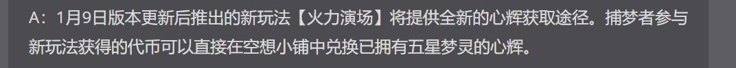 你们还记得这个吗?请问在哪里? 1