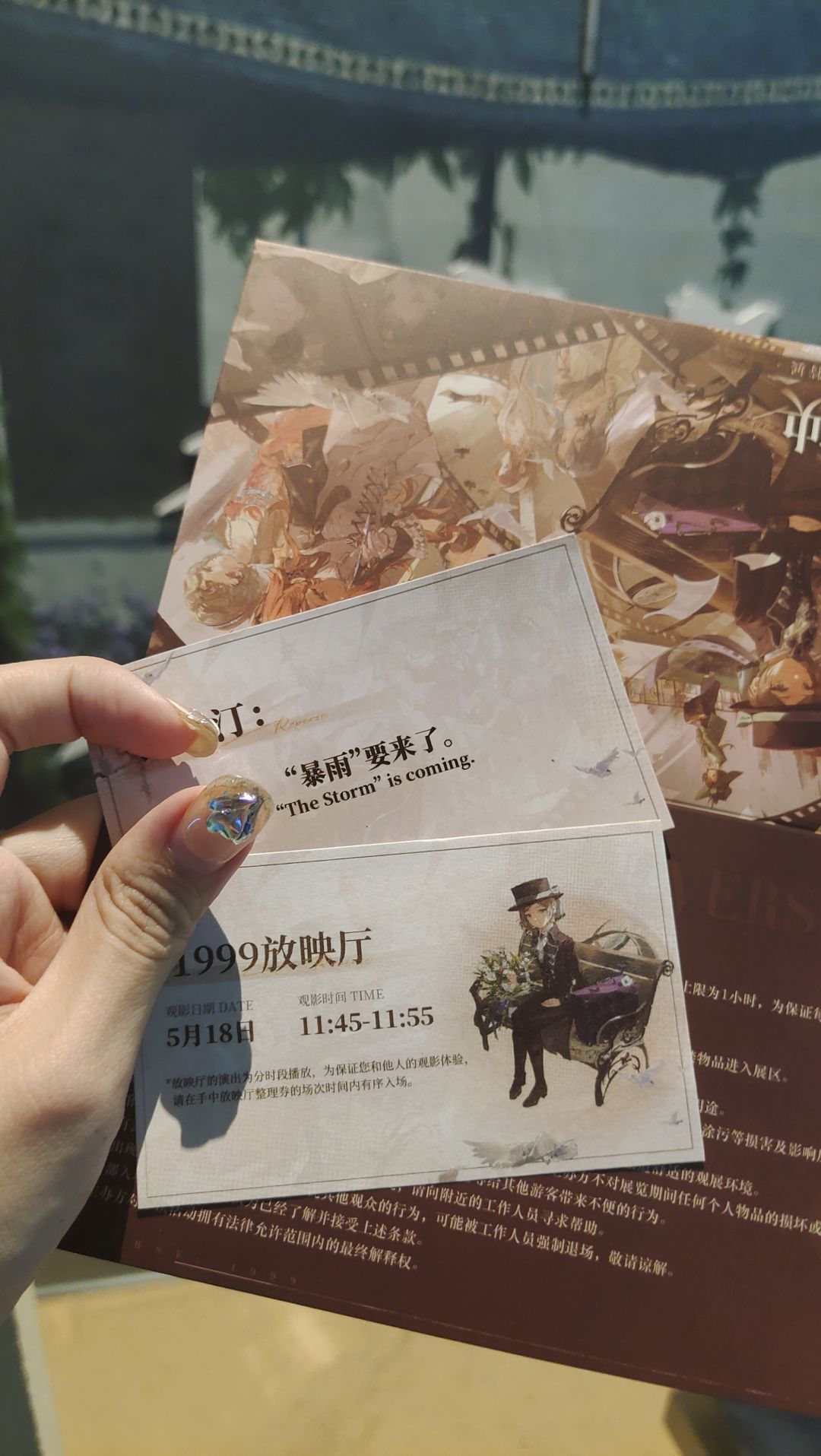 沙美大楼!爽!!!!! 1