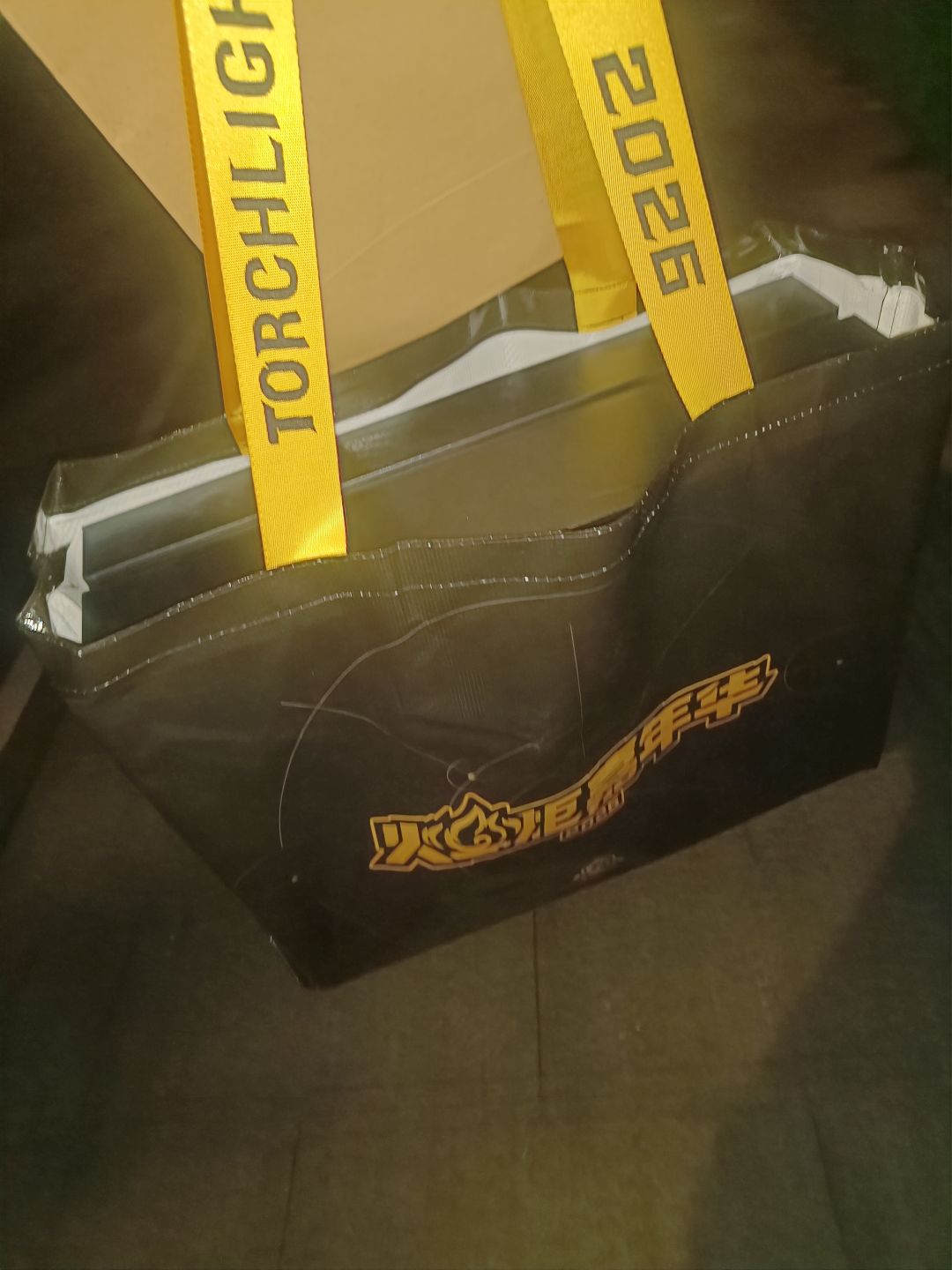 又是陪跑的一年,只有一个伴手礼 1