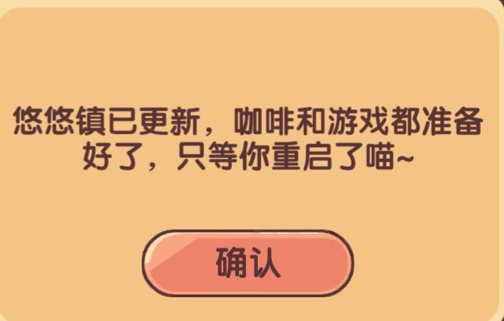 你们到底是怎么抽到的好东西 3