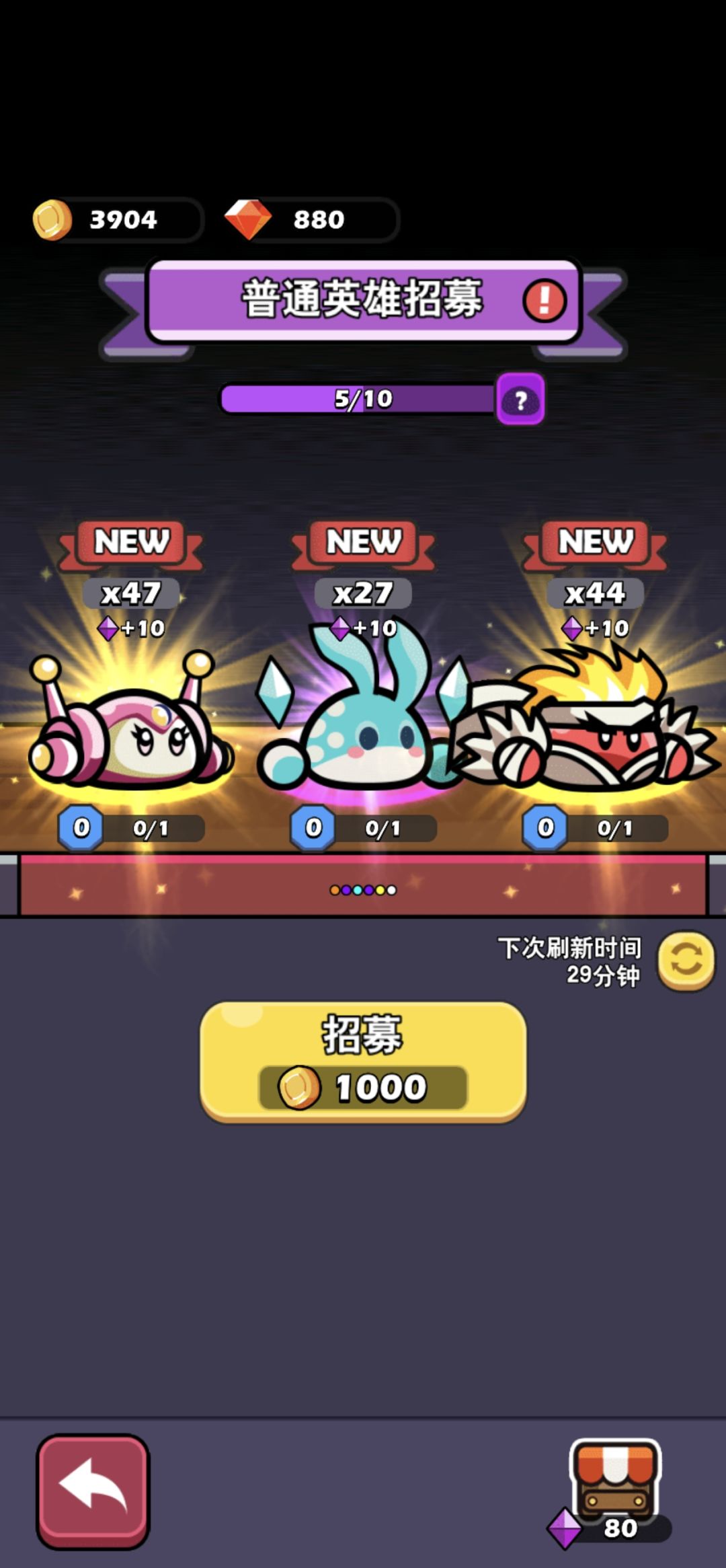 id:164628 3