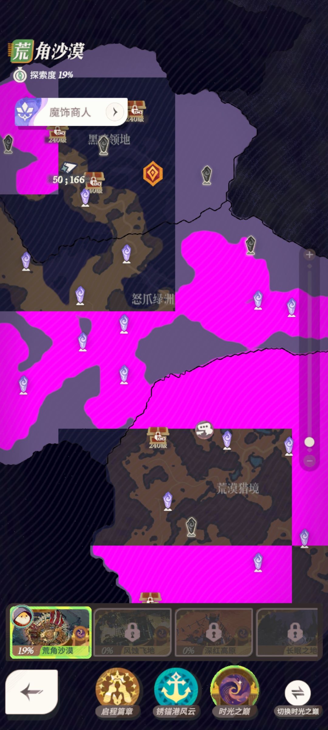 bug 1